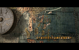 徽派建筑動(dòng)畫宣傳片